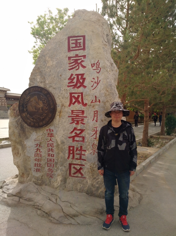 link的第二张照片--烟台相亲服务中心