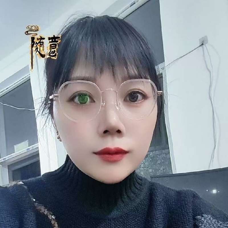 贺茂芳的第一张照片--烟台相亲服务中心