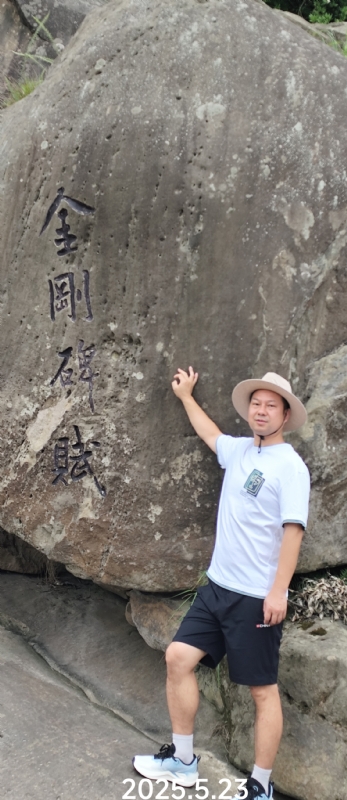 山水相逢的第一张照片--烟台相亲服务中心
